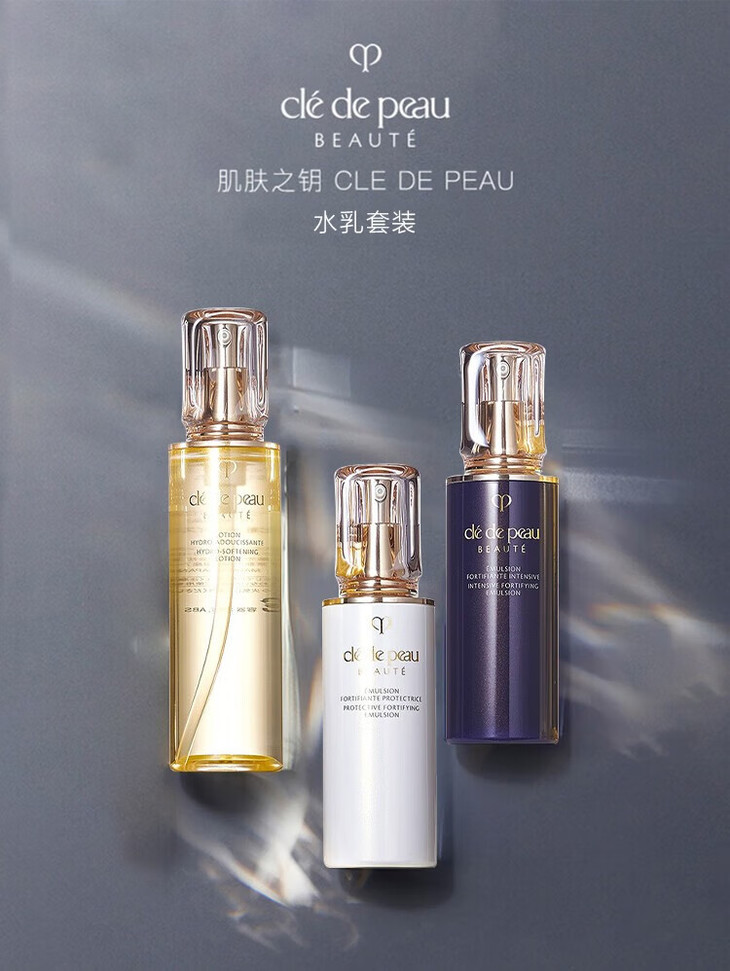 亚洲国产精华推荐单品榜精选亚洲国产精华推荐单品榜-第1张图片