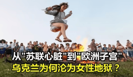 黑巨茎大战乌克兰美女黑巨茎的挑战，乌克兰美女的独特体验-第1张图片