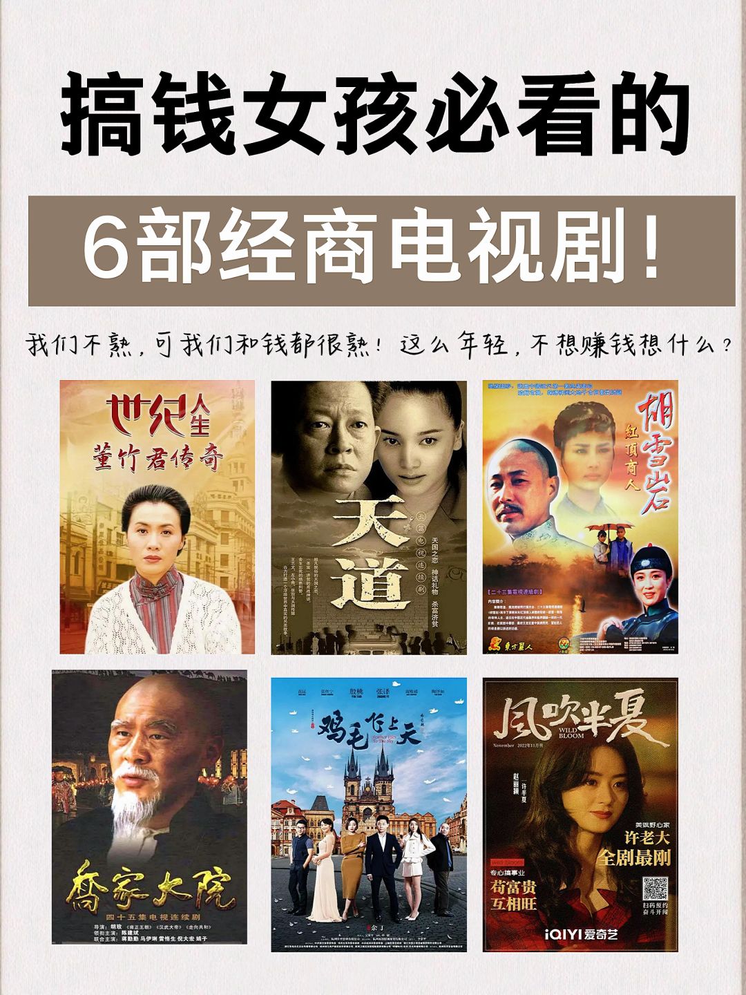 香港理论片香港理论片，文化现象的深度探讨-第2张图片