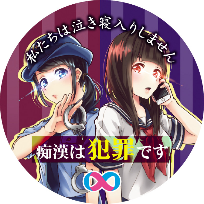 色狼游戏色狼游戏，探索其背后的影响与应对策略