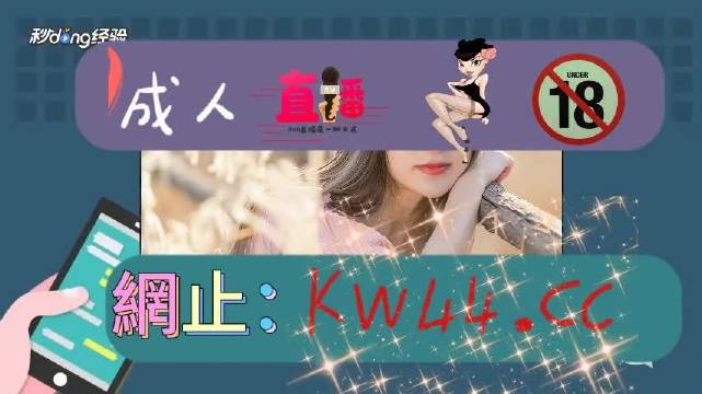 深夜草莓视频污下载深夜草莓视频app，探索未知的数字世界-第1张图片