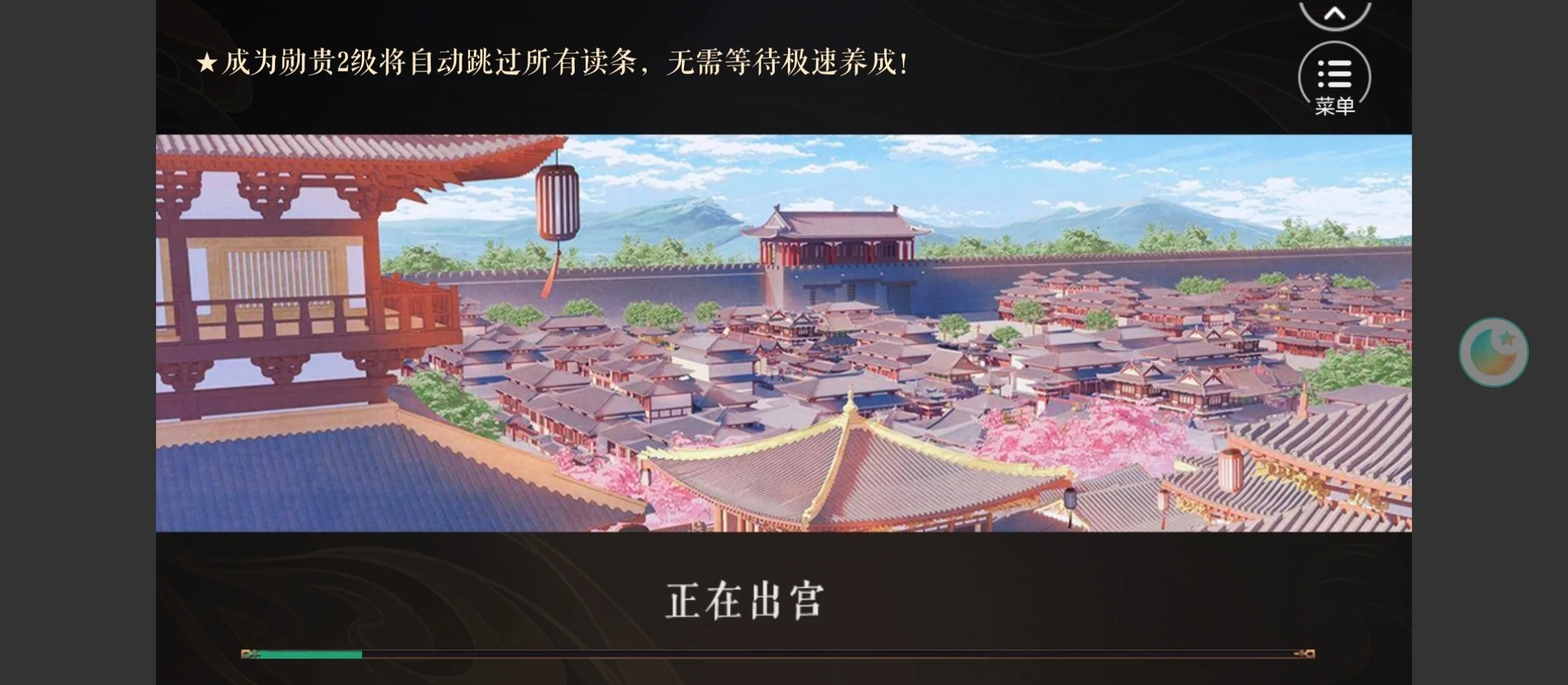 独奏骑士200层后最强流派独奏骑士，零氪金挑战五百层-第2张图片