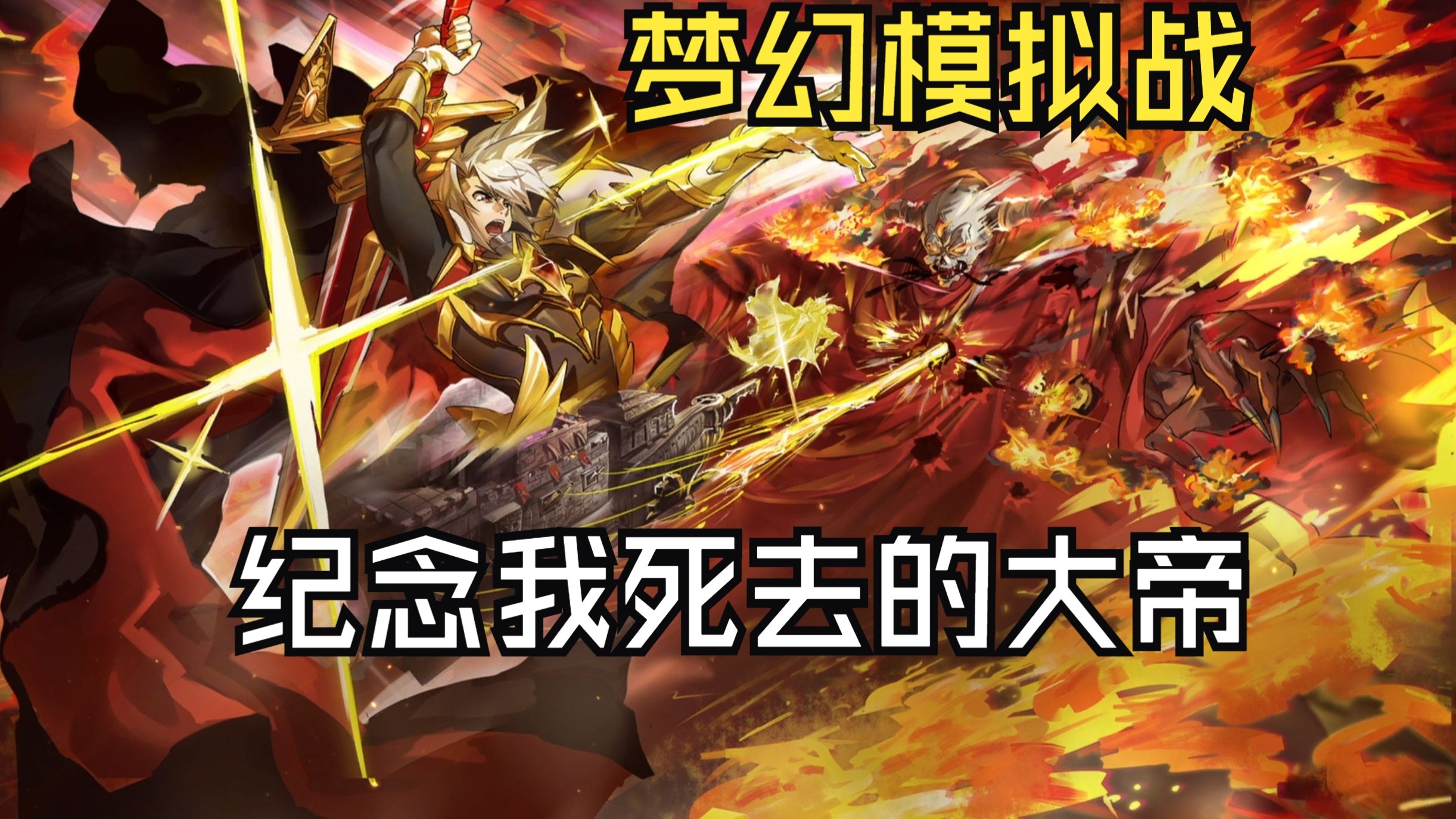 虚拟战士笔趣阁虚拟战士，未来战争的先锋力量