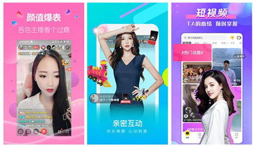 绿巨人福建导航appiosAPP福引导下的绿巨人——科技与环保的完美结合-第3张图片