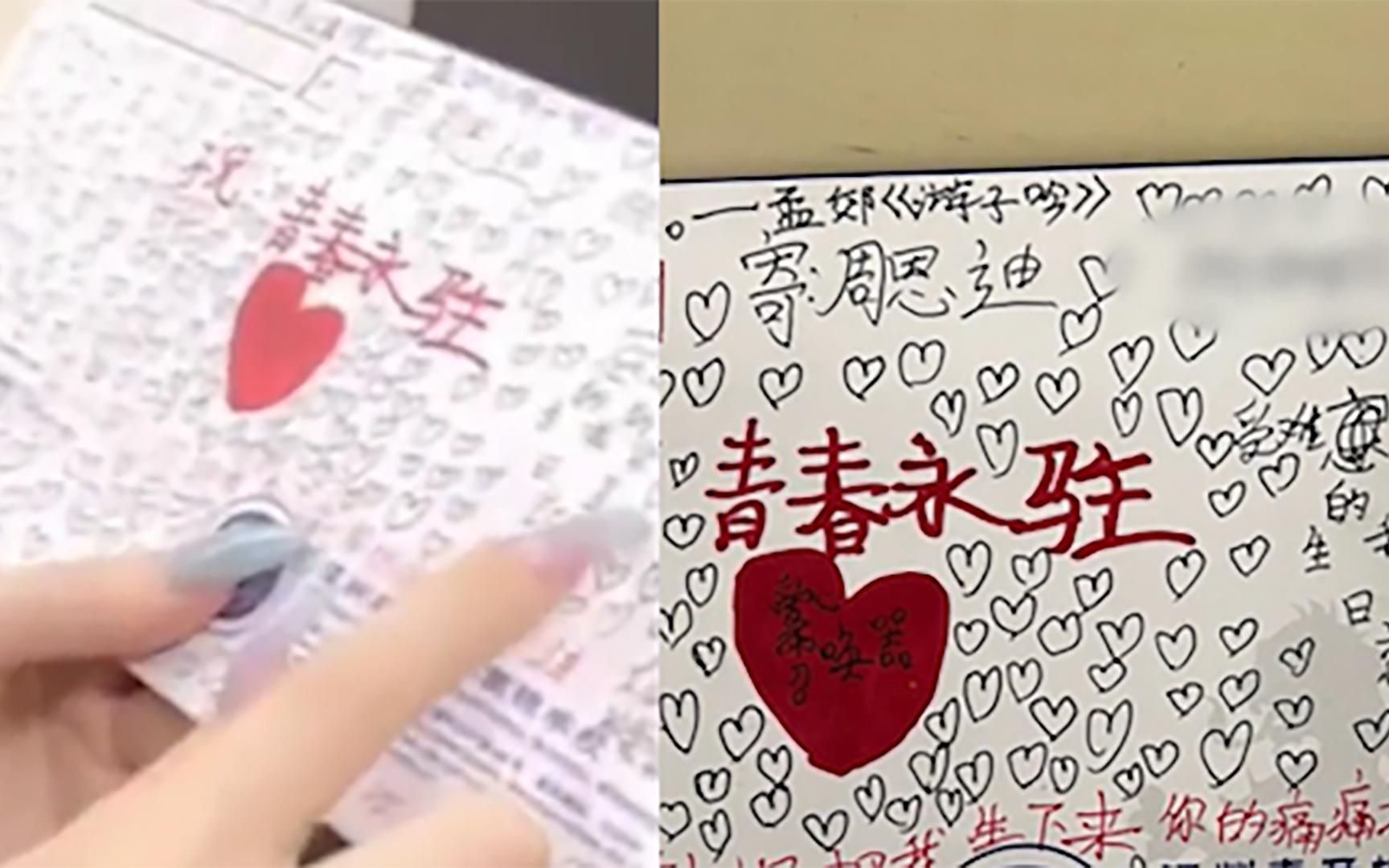 天际的呼唤——快拨出，儿子，我是你母亲-第2张图片