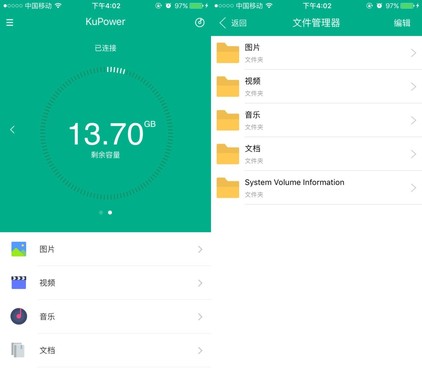 芭乐视App下载旧版本大全免费