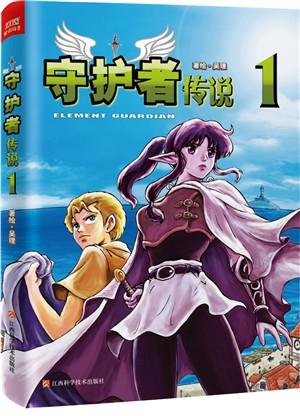 鉴黄师鉴黄师，网络世界的守护者