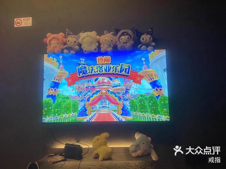 探索啦啦啦在线视频免费观看的奇妙世界——以1小说为例-第2张图片