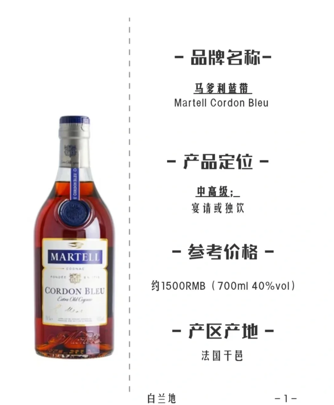 依阿华依阿华——探索其独特魅力