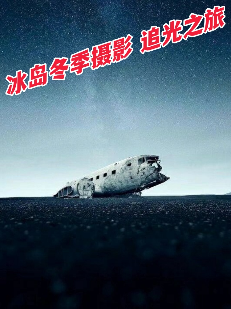 体验区试看50分钟高清视频720p体验区试看，50分钟深度探索之旅