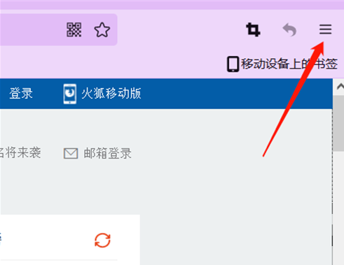 UC浏览器中如何找到张津瑜视频-第2张图片