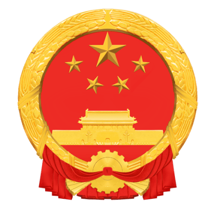 微信头像国旗的由来与意义