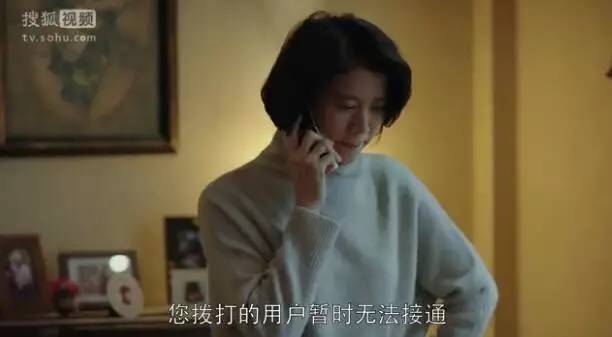 大叔啊求求大叔啊是什么歌探秘流行曲风，大叔啊求求大叔啊的背后-第2张图片