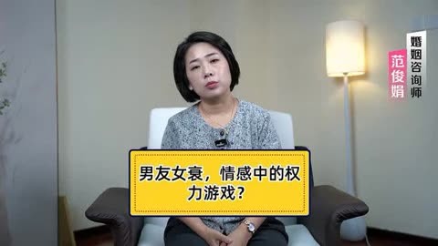 棉签与冰块的情感游戏，如何巧妙地让你的伴侣泪眼朦胧？-第2张图片