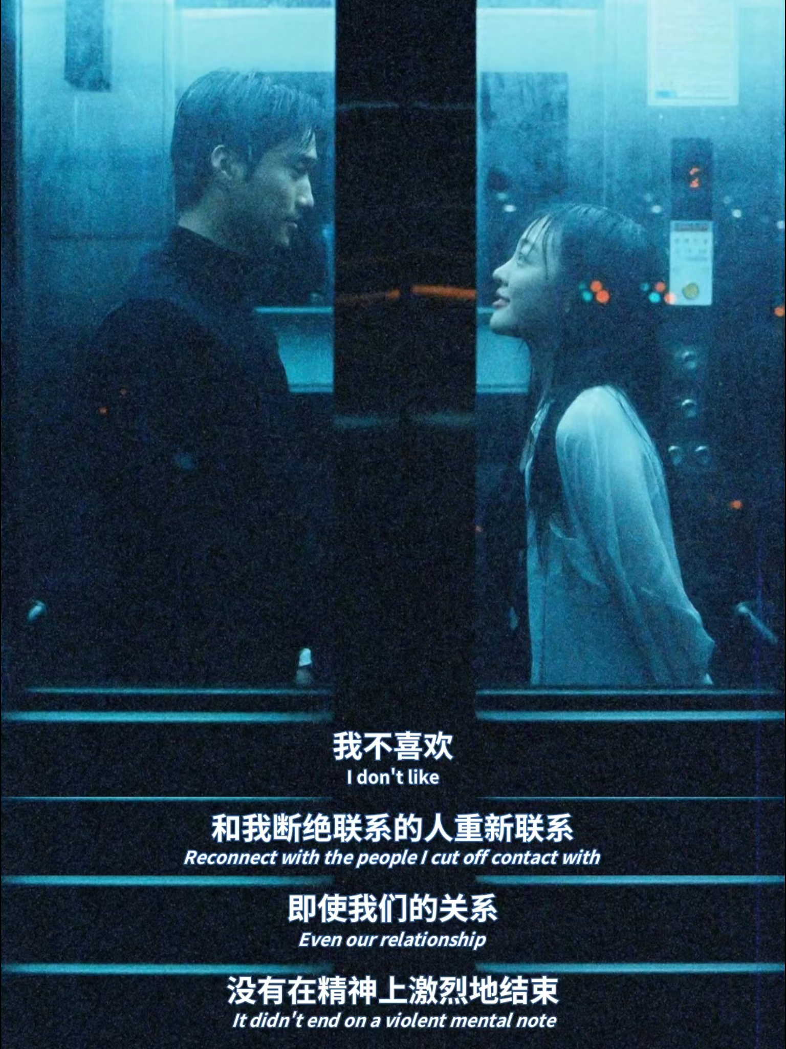 棉签与冰块的情感游戏，如何巧妙地让你的伴侣泪眼朦胧？-第3张图片