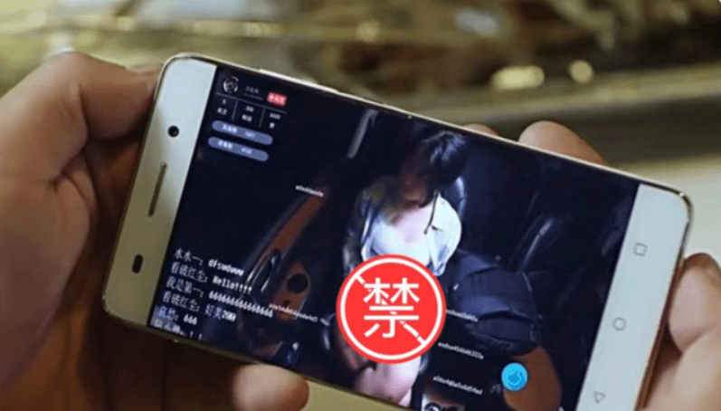 国产精品成人内容软件，体验舒适与满足-第1张图片