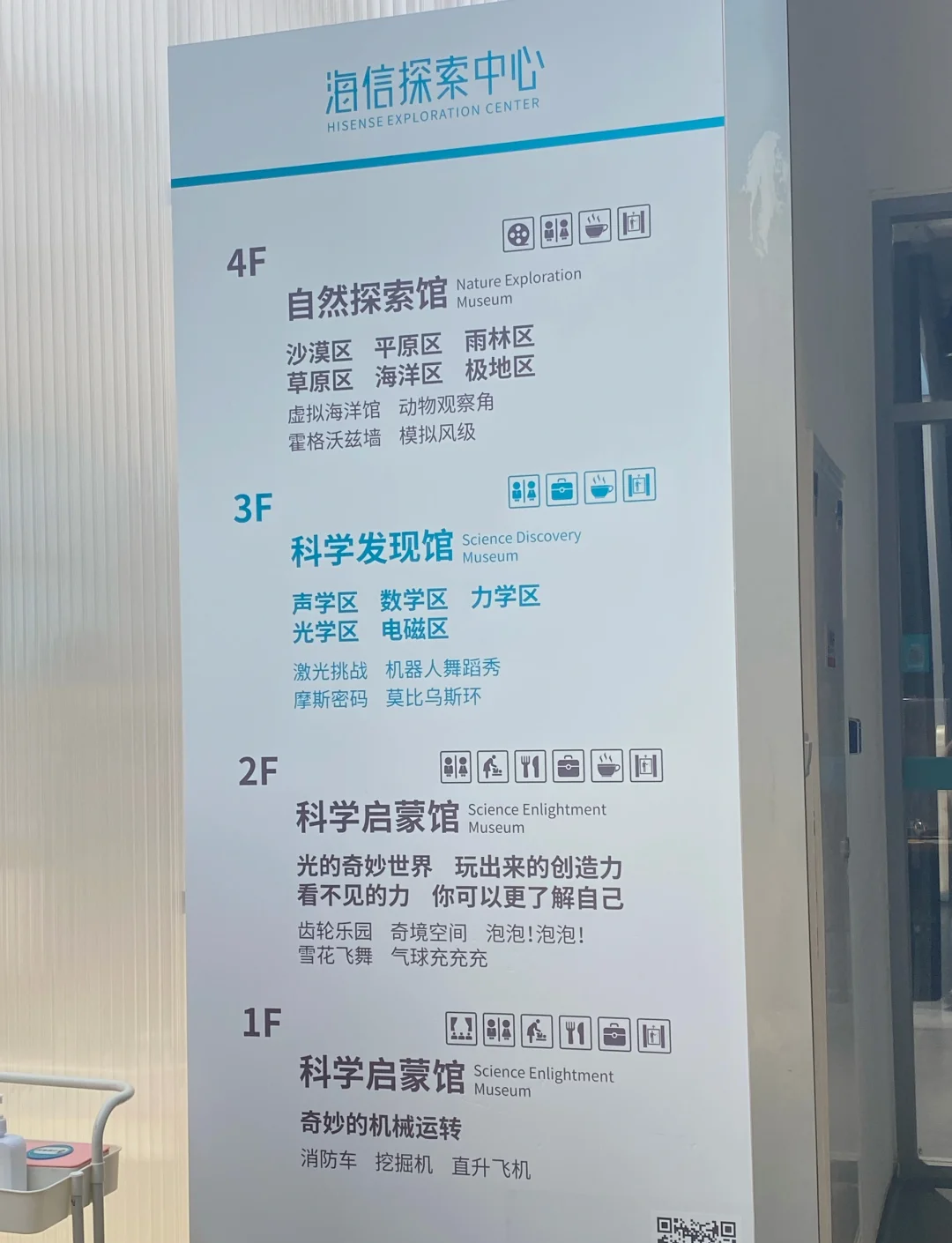 一对一刺激免费一对一刺激免费，探索全新互动体验-第1张图片