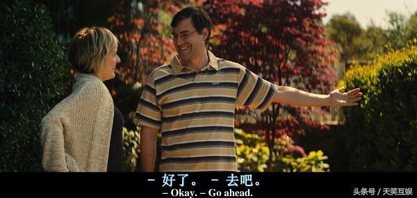素人换妻素人换妻现象的深度解析-第1张图片