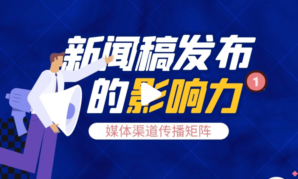 小蓝视频推广图片贴吧小蓝视频推广图片在贴吧的传播与影响-第1张图片