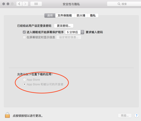 狐狸视频app污污下狐狸视频app的误解与真相-第1张图片