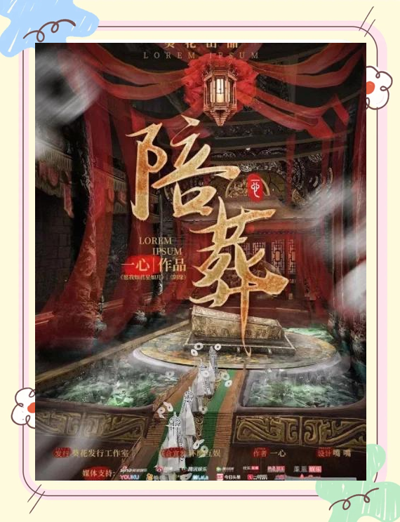 眈美高H小说眈美高H小说，探索文学与情感交织的深度世界
