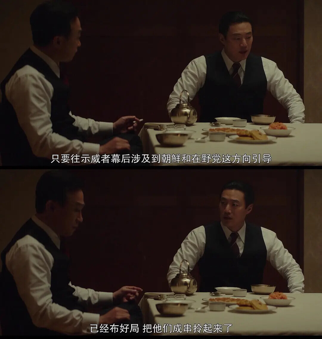 亚洲人成影视亚洲人在影视行业中的崛起-第3张图片