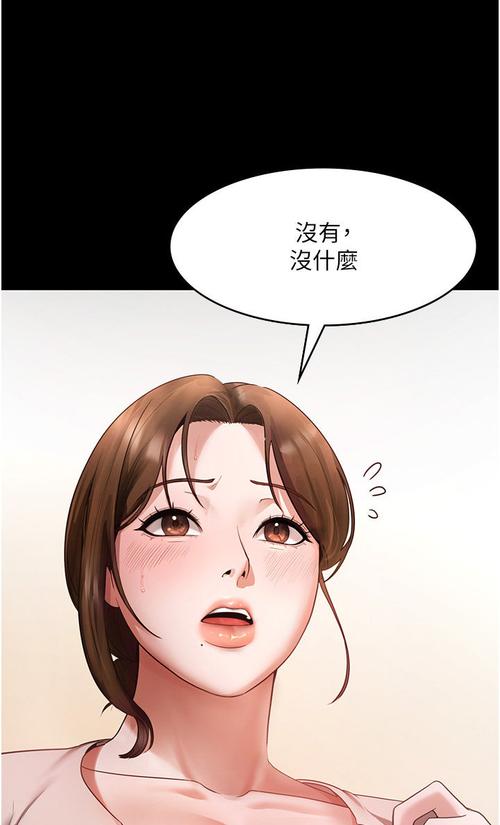 羞羞漫画官方在线阅读页面免费漫画入口环球羞羞漫画官方在线阅读平台，免费漫画入口，畅游环球漫画世界