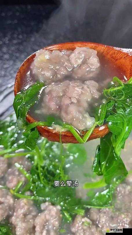 每天在汆肉中醒来有弹窗每天在汆肉香中醒来——有弹窗的奇妙日常-第2张图片