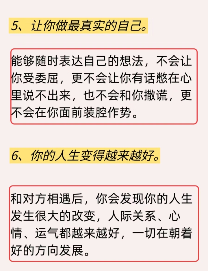 中非联姻是真的吗还是假的中非联姻，跨越文化与国界的情感纽带-第2张图片