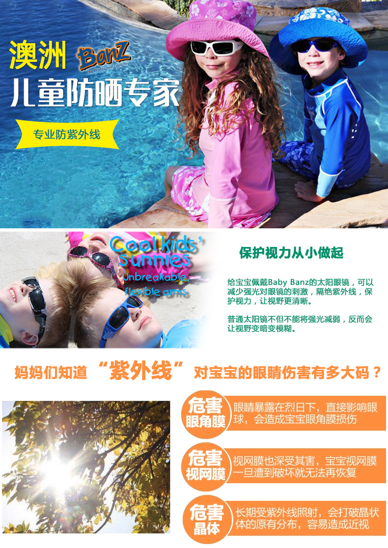蜜芽781.coon蜜芽781.coon的探索之旅