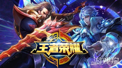 王者荣耀什么时候开服具体时间王者荣耀游戏开服时间解析