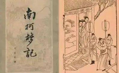 乱淫67194的背后故事与解析