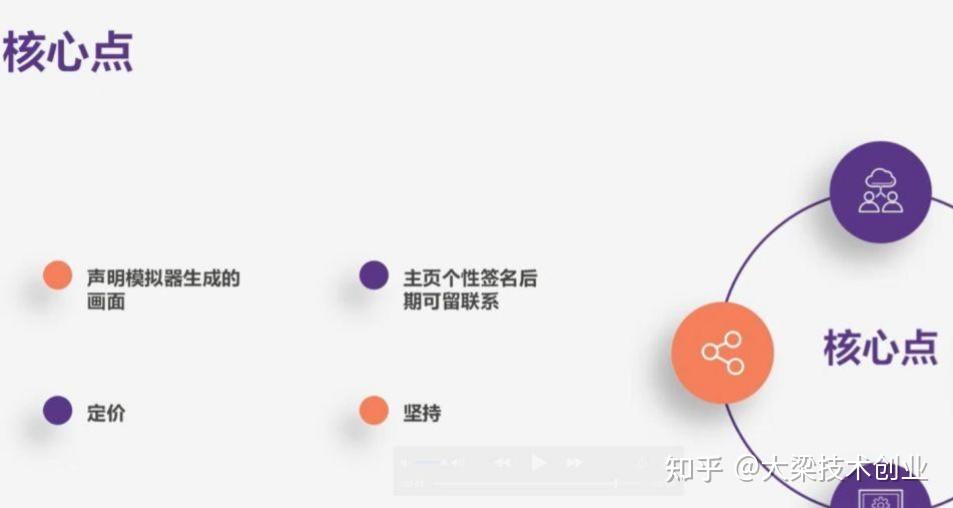 直播非常污又不要钱的软件直播新风尚，免费且不设限的直播软件探索