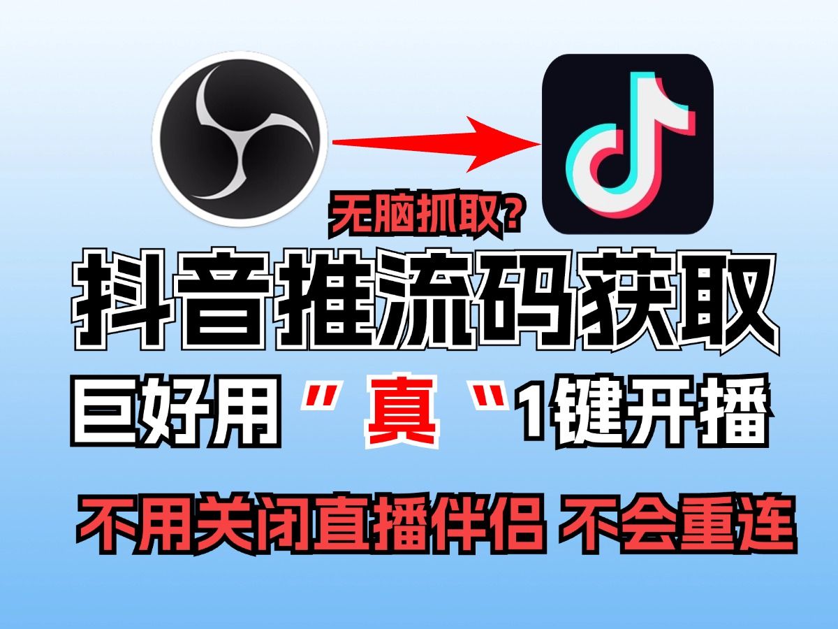 直播非常污又不要钱的软件直播新风尚，免费且不设限的直播软件探索-第2张图片