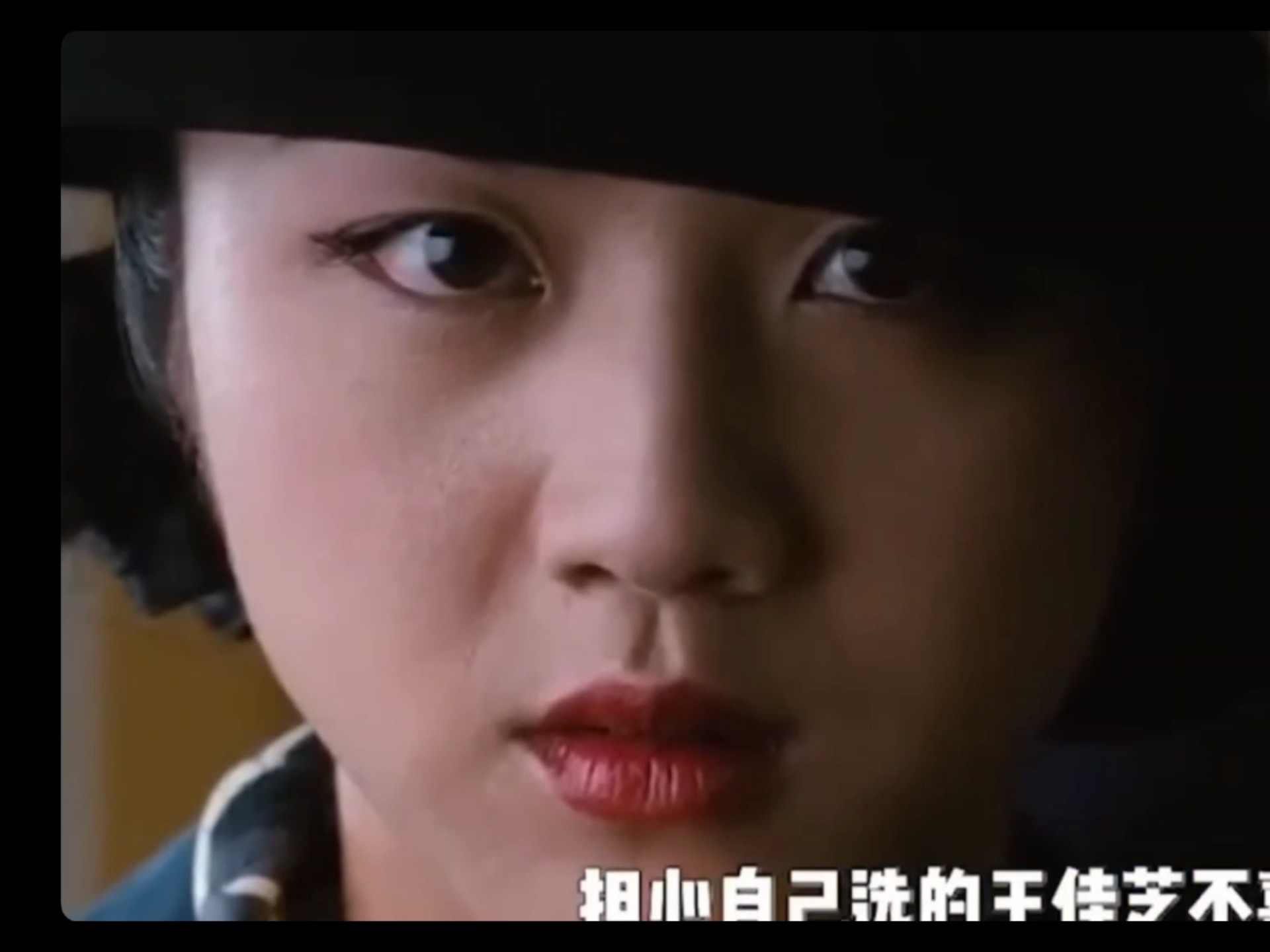 色戒未删减版百度影音的深度解析-第3张图片