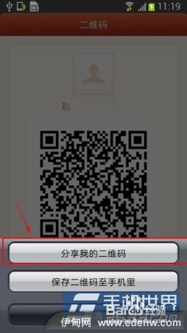lutube在线观看入口ios版LUTUBE在线观看入口的探索与体验