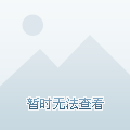 开车视频疼痛有声音免费软件APP的探索与使用指南-第2张图片