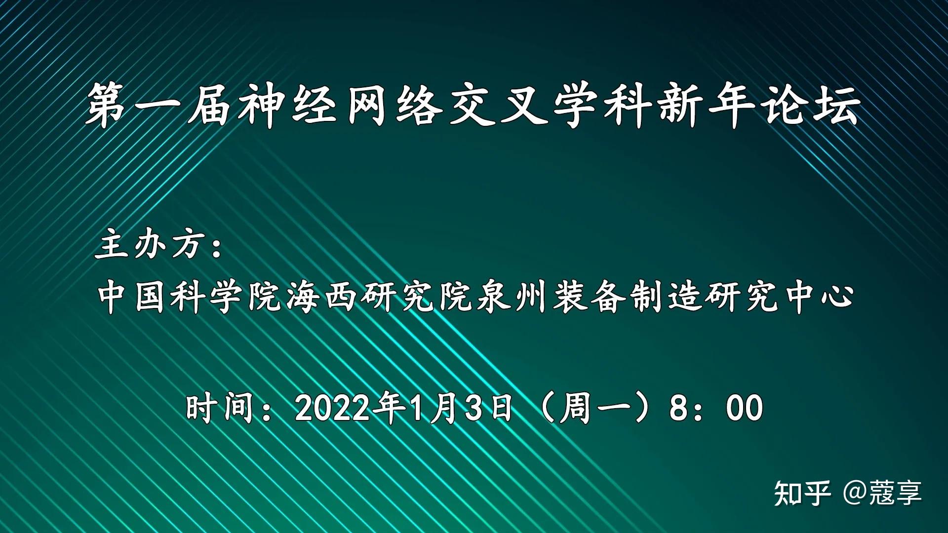 论坛成人国产一区论坛成人，探索网络交流的深度与广度