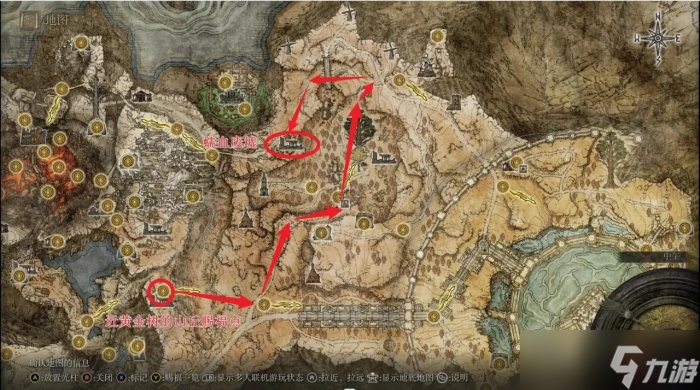 探索艾尔登法环的神秘地图-第1张图片