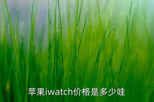 Linode服务器与日本iPhone用户，强汉入口的探索-第1张图片