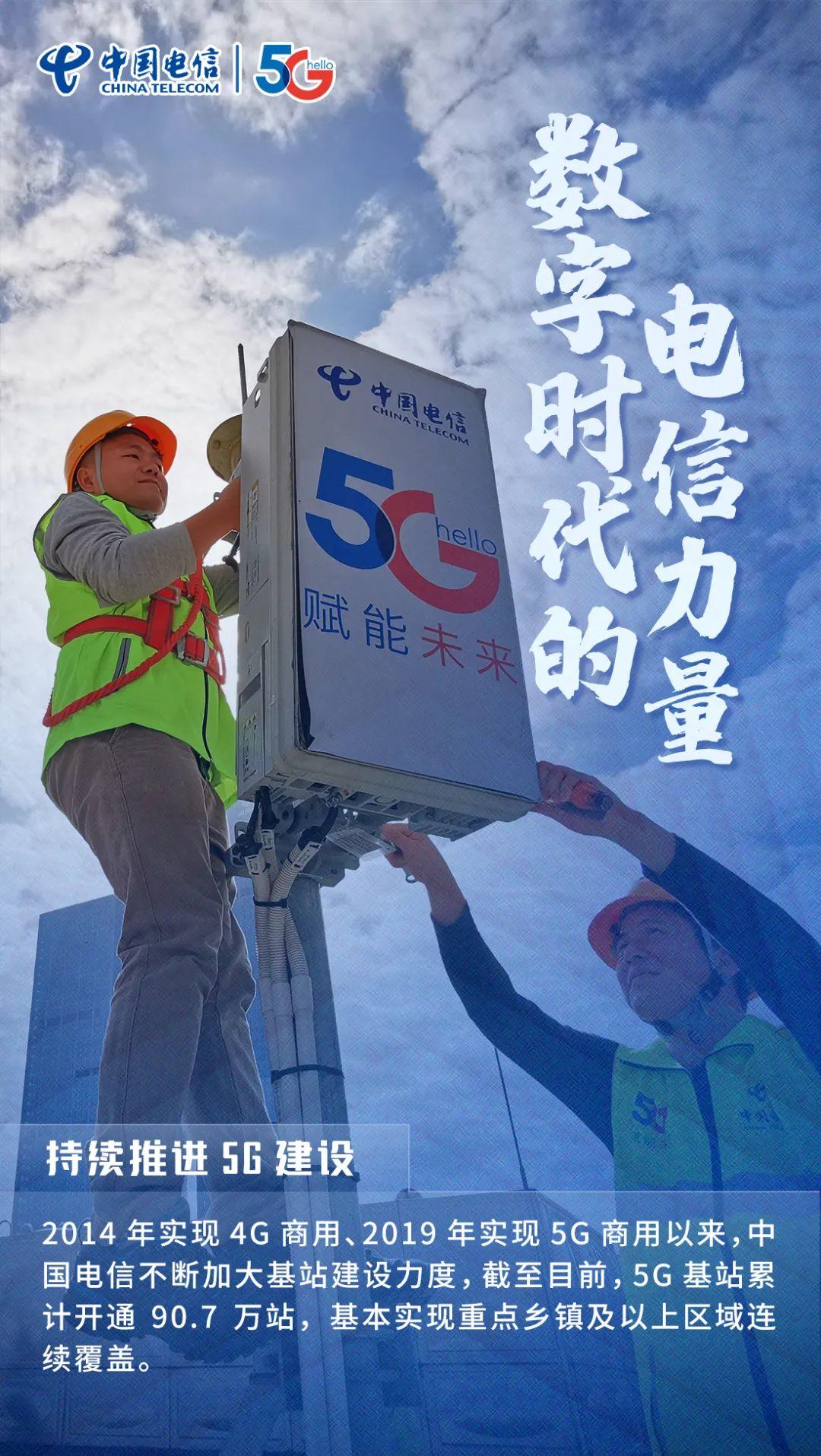 绽放网，引领数字时代的新篇章-第2张图片
