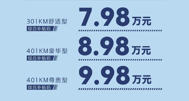 日文中字乱码一二三区别在哪儿呢日文中字乱码一二三的区别-第2张图片
