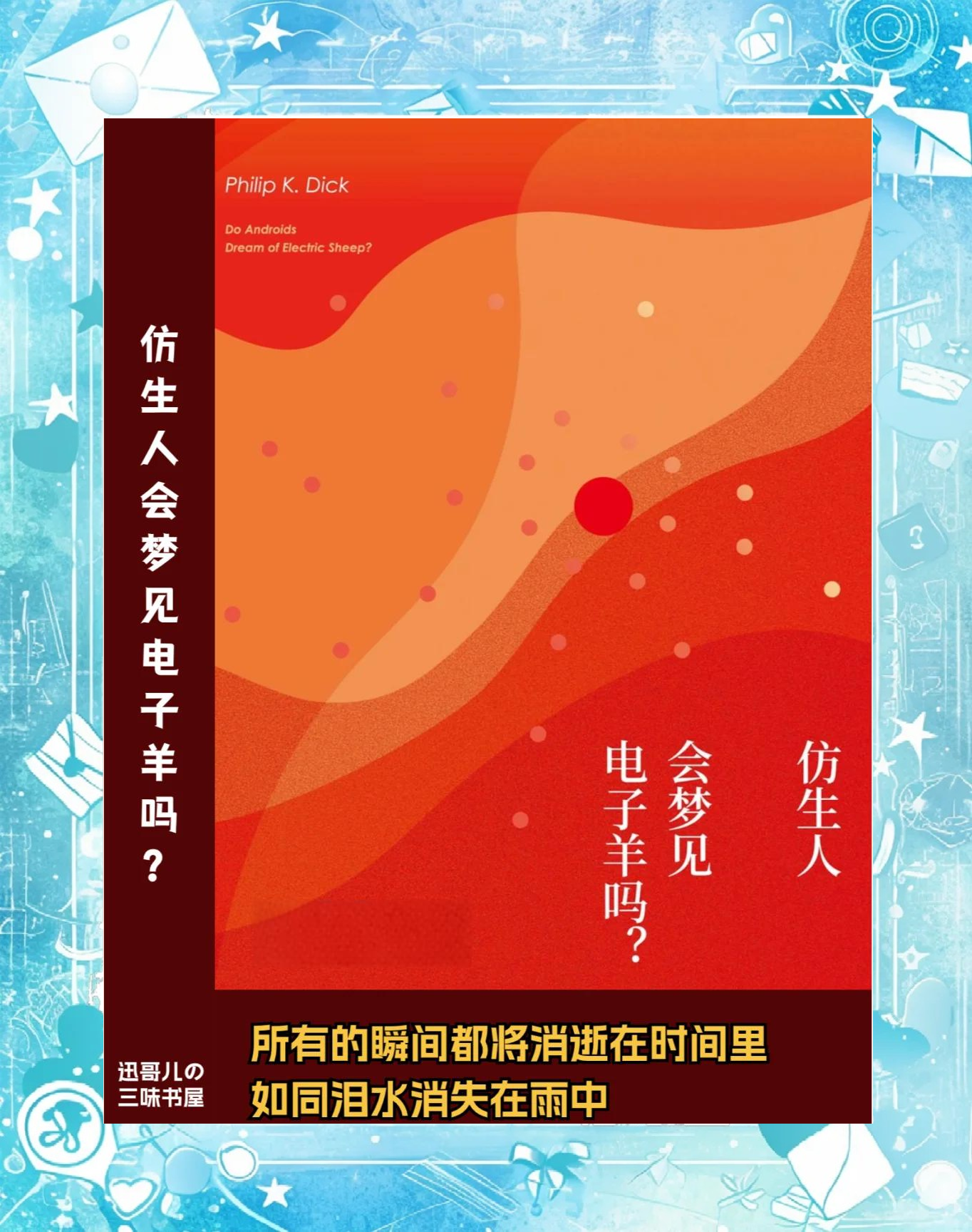 欠c的玩意sb就是用来c的理解与尊重，关于欠c的玩意sb就是用来c的的深度探讨