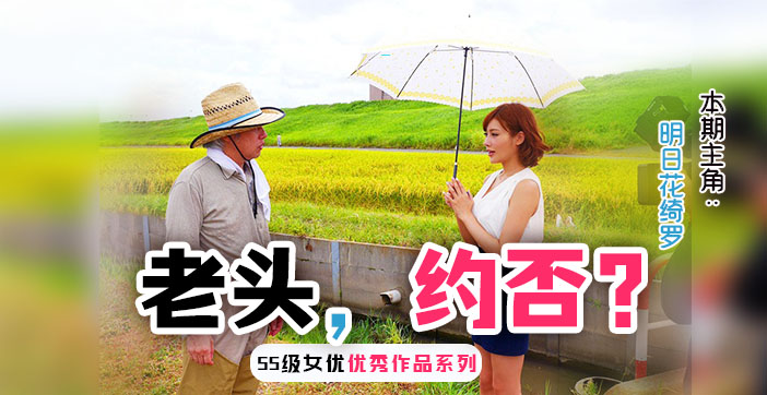 久久se精品一区二区国产 - V666AV久久SE精品一区二区国产的魅力与影响-第3张图片