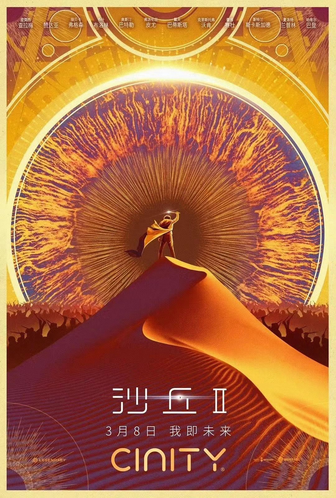 探索天堂中文最新版，功能升级与用户体验的双重提升