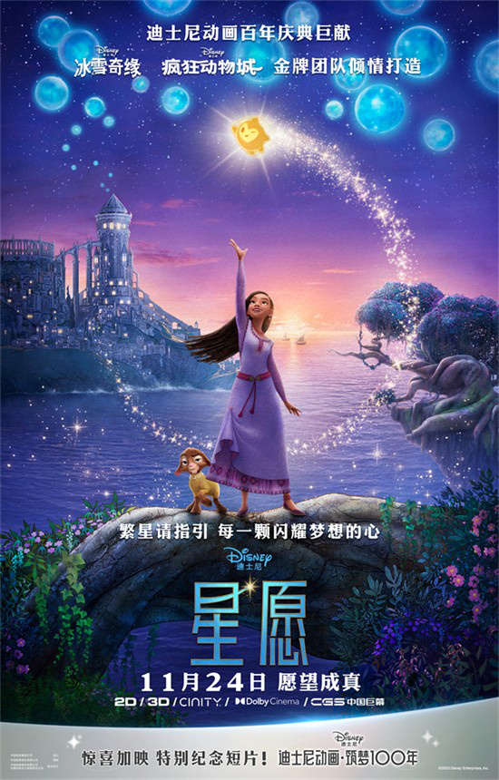 在爱中疯狂在爱中疯狂的旅程-第2张图片