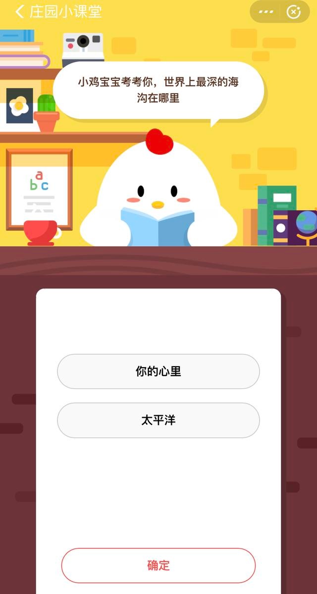 忘忧草app下载最新忘忧草app下载最新指南-第3张图片