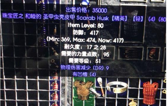 网游之剑神无风2网游之剑神无风2，荣耀的传承-第3张图片