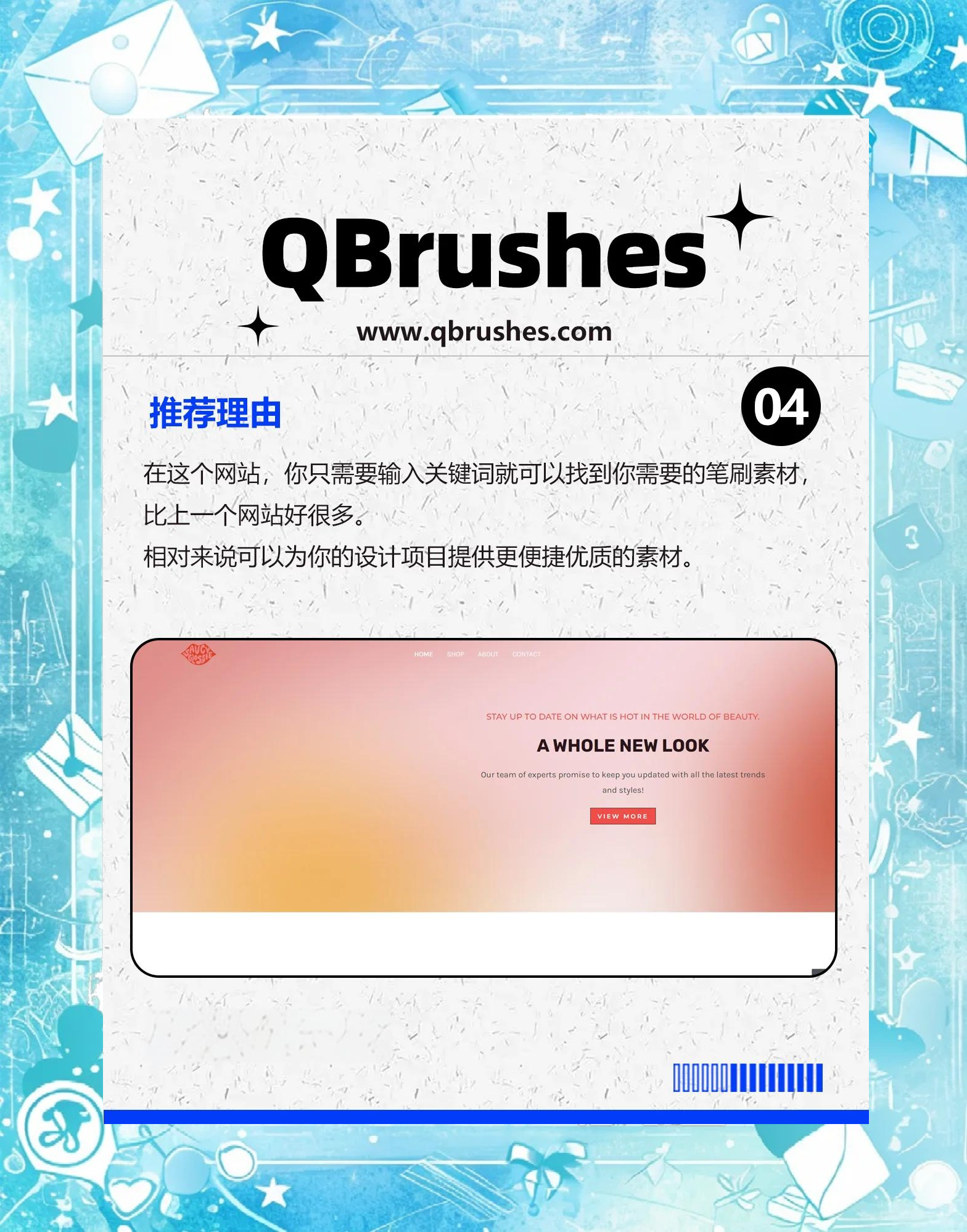 免费网站入口站免费进PS软件免费网站入口站，轻松进入PS软件世界-第1张图片