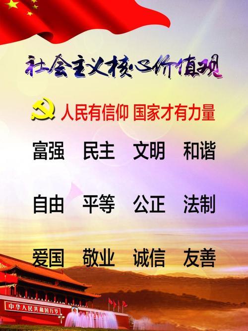 探索十八和谐综合色区之美-第1张图片